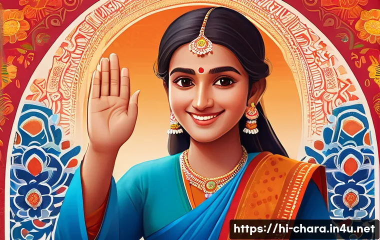 캐릭터디자인과 마케팅의 연계 - A vibrant, friendly brand character designed for a Hindi-speaking audience, featuring a round, appro...